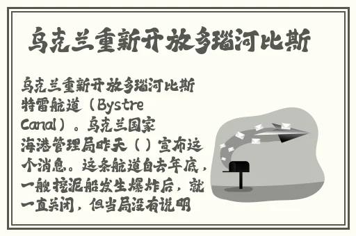 挽起裙子迈开腿双打扑克视频免费