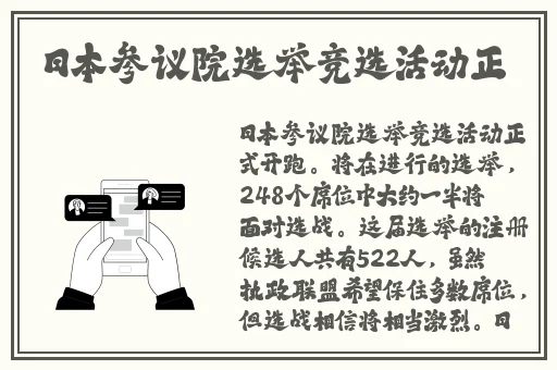 久久精品国产精油按摩