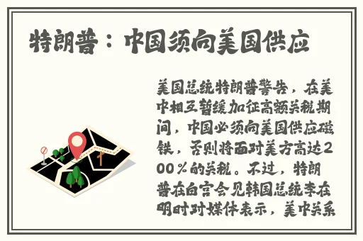 日本B站一卡二卡