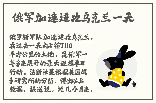 小烧货水怎么这么多